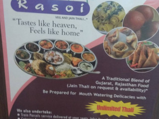 Rasoi Veg Thali