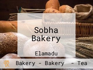 Sobha Bakery