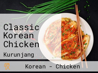 Classic Korean Chicken