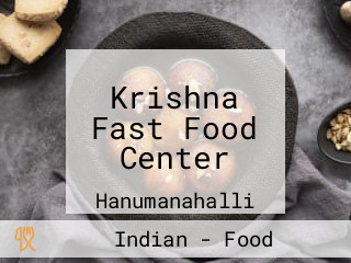 Krishna Fast Food Center