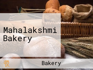 Mahalakshmi Bakery