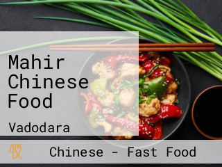 Mahir Chinese Food