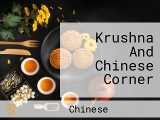 Krushna And Chinese Corner