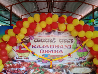 Rajadani Dhaba