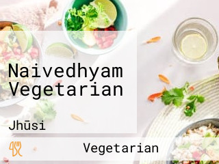 Naivedhyam Vegetarian
