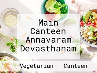 Main Canteen Annavaram Devasthanam