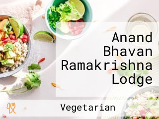 Anand Bhavan Ramakrishna Lodge