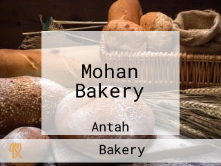 Mohan Bakery