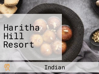 Haritha Hill Resort