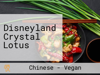 Disneyland Crystal Lotus