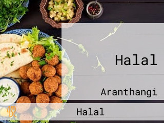 Halal