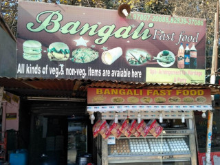 Bangali Fast Food