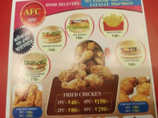 Arambagh Fried Chicken (afc)