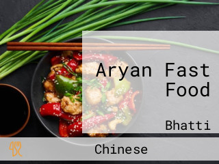 Aryan Fast Food