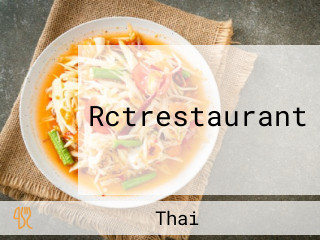 Rctrestaurant