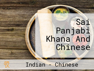 Sai Panjabi Khana And Chinese