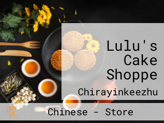 Lulu's Cake Shoppe