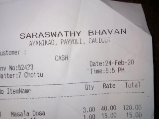 Saraswathy Bhavan