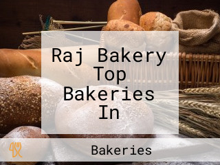 Raj Bakery Top Bakeries In Jandiala Guru