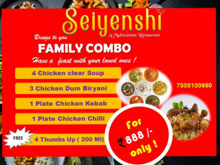 Seiyenshi Multi-cuisine
