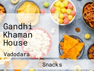 Gandhi Khaman House