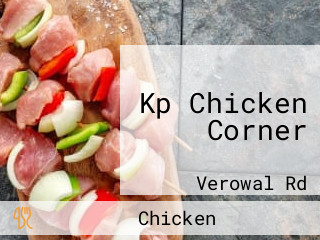 Kp Chicken Corner