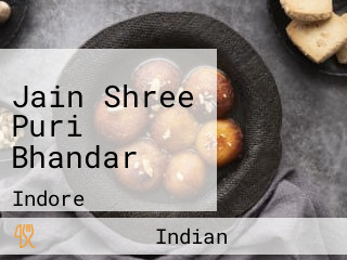 Jain Shree Puri Bhandar