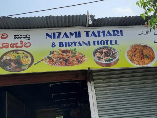 Nizami Tahari