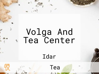 Volga And Tea Center