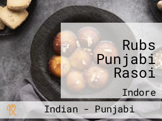 Rubs Punjabi Rasoi