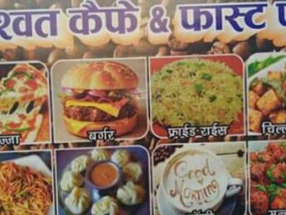 Shashwat Cafe Fastfood Jagatpur Food Juction