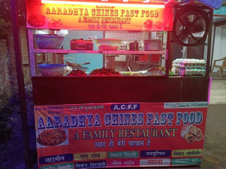 Aaradhya Indian Fast Food