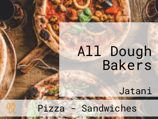 All Dough Bakers