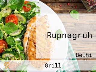 Rupnagruh