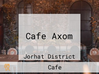 Cafe Axom