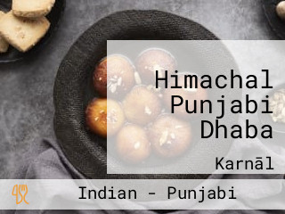 Himachal Punjabi Dhaba