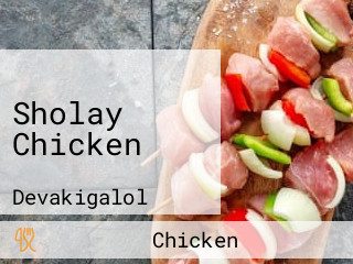 Sholay Chicken