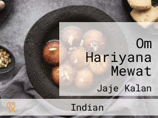 Om Hariyana Mewat