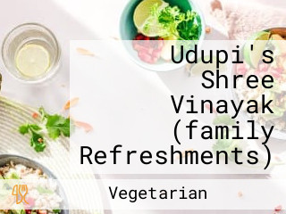 Udupi's Shree Vinayak (family Refreshments)