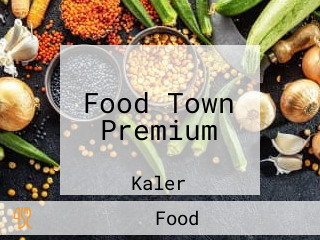 Food Town Premium