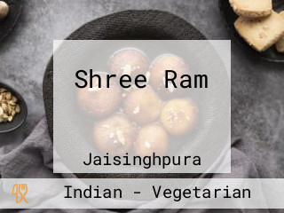 Shree Ram पवित्र भोजनालय