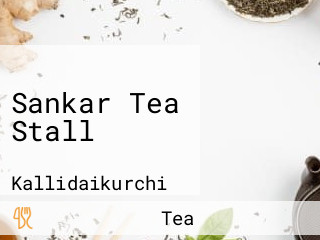 Sankar Tea Stall