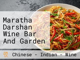 Maratha Darshan Wine Bar And Garden Restaurant Washim