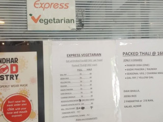 Express Vegetarian