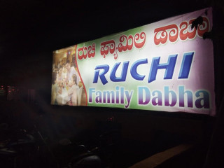 Ruchi Family Dhaba