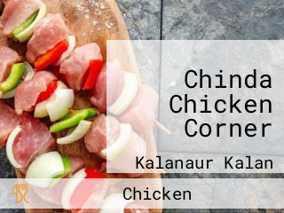 Chinda Chicken Corner