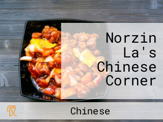 Norzin La's Chinese Corner