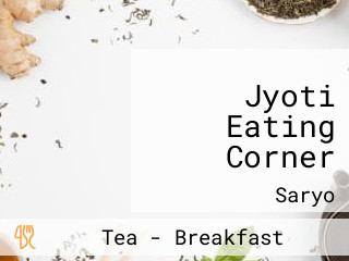 Jyoti Eating Corner