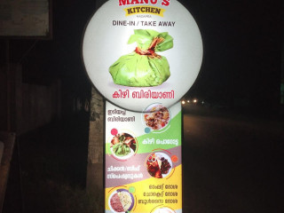 Manu's Kitchen Kadapra Thiruvalla