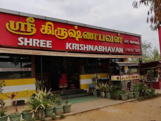 Shree Krishnabhavan